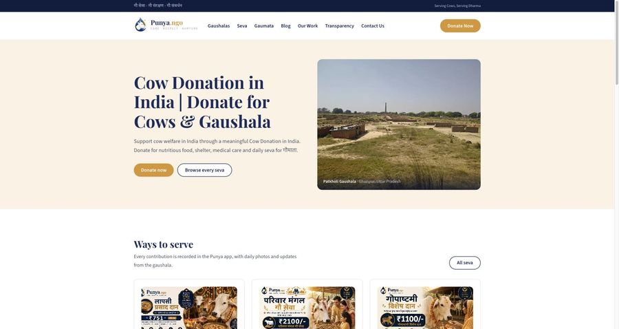 Punya.ngo: Donation Platform for Cow Shelters (Gaushalas) in India